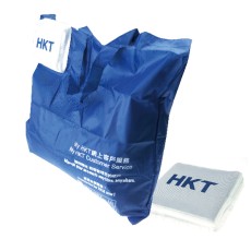 Foldable polyester shopping bag - HKT